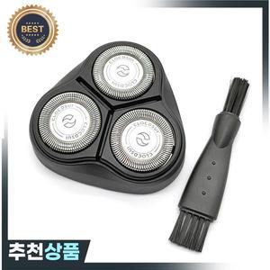 필립스 호환 면도기 HQ4 HQ56 HQ6990 HQ6920 HQ6900 HQ6950 HQ6970 HQ6405 HQ6415 HQ6423 HQ6831 HQ5426 면