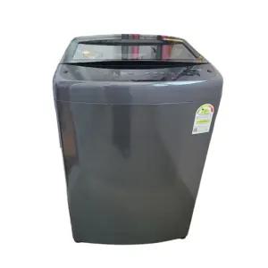 LG전자 15KG 통돌이 세탁기 TR15DV5 미드 블랙