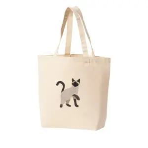 에코백 토트백 고양이 CAT 샴 샤미즈 애완묘 반려묘 야옹이 그림 다양한 사이즈
