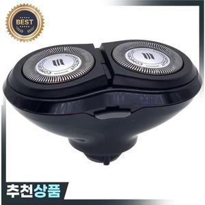 필립스 호환 면도기 RQ371 RQ380 RQ310 RQ311 RQ312 YS524 YS526 YS528 YS536 YQ300 YQ306 면도날용 RQ32