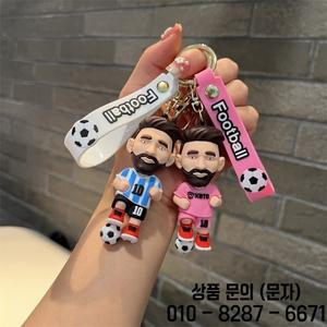 메시 피규어 키체인 축구 팬 가방 펜던트 키링 책상 장식 액세서리 14세 이상 소년 생일 선물 친구를 위한