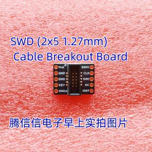 2743 도터 카드  OEM 보드 SWD(2x5 1.27mm) 케이블 브레이크아웃 10PIN JTAG TO 2.54MM DIP JLINK V10 11 P