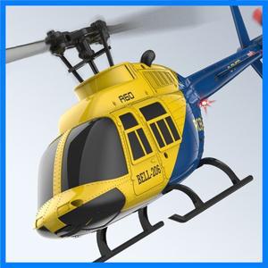 JJRC A60 RC 비행기 헬리콥터 2.4G 1:42 4WD RC 헬리콥터 모델 헬리콥터 6축 자이로 원키 이착륙 RC 자동차