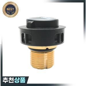 ABWM-스팀 청소기 스토퍼  Karcher SC4 SC5 진공 안전 밸브 보일러 커버 부품 4.580-760.0