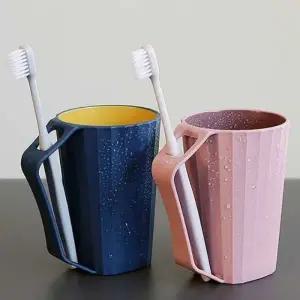 화장실 치약 칫솔거치대 플라스틱 양치컵 세트_24380509