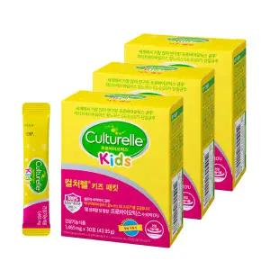 컬처렐 LGG유산균 키즈패킷 어린이유산균 1,500mg 30회분 3개