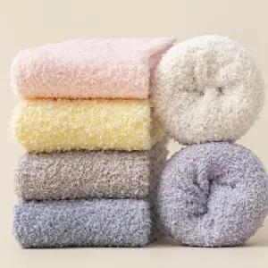 남성 미끄럼 방지 수면 양말 겨울 논슬립 극세사 겨울 롱수면양말