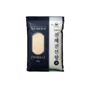 그레인온 천혜진선향(저아밀로스) 백미 상등급 4kg
