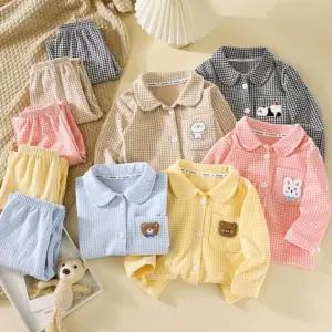 남아 여아 아동 귀여운 파스텔 체크 수면 파자마 잠옷