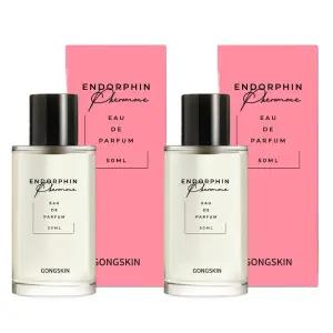 공스킨 엔도르핀 페로몬 향수 프레쉬 아로마틱 우디향 50ml 2개