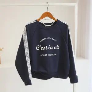 [잇수다] 라비엣 레이스 레터링 프린팅 나그랑 루즈핏 맨투맨