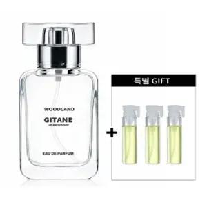 우드랜드 [허브 우디 클라리 세이지 중성적인 명품 남여공용 향수 오드퍼퓸 32ml]