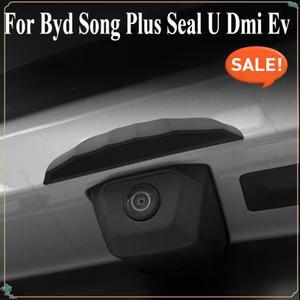 BYD 송 플러스 씰 U DMi EV 2019-2025 차량 후방 카메라 레인 쉐이드 실리콘 보호 커버 야외 방수 쉴드