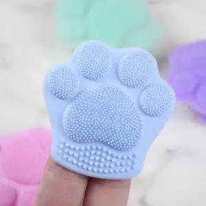 실용적인 강아지 발바닥형 브러쉬 발 관리 세정 도구