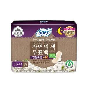 쏘피 유기농 자연의색 무표백 슈퍼롱 10개 4팩