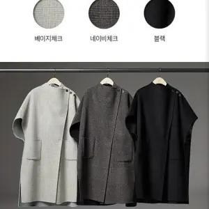 [런칭가139000]LF4 핸드메이드 케이프