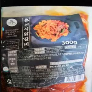 [39갈비] 춘천식 닭갈비 300g, 4개