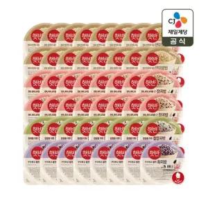 햇반 잡곡 모음전 210g 4종 48개 현미쌀밥 16개+잡곡 16개+찰잡곡 8개+흑미밥 8개)