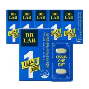 뉴트리원 비비랩 시서스 원 다이어트 850mg 14정, 6개, 12주분