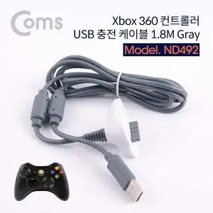 TBZ Coms XBOX 360 전용 무선 컨트롤러 USB 충전케이블 1.5M 그레이 ND492