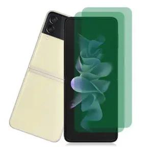 /키스맥 리얼 풀커버 소프트 필름(갤럭시Z플립4)