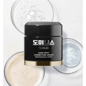 골드 도미나스 크림 도미노 도미나 다크 스팟 기미 개선 크림