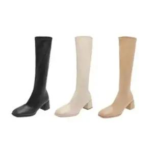 ONM 여자 데이트 패션 정장 자켓룩 하객룩 예쁜 롱부츠