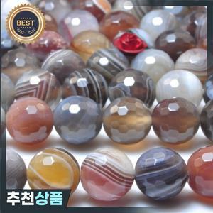 천연 다크 브라운 보츠와나 마노 스톤 비즈 마이크로 면 라운드 루즈 원석 쥬얼리 제작 DIY 팔찌 목걸이