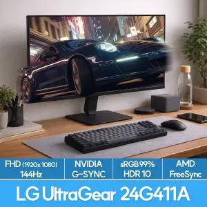 LG전자 울트라기어 24G411A 게이밍모니터 60cm(24인치) 144Hz(O/C) 1ms IPS FHD 25년9월 출시 EUM