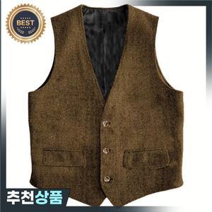 남성 조끼 브라운 헤링본 싱글 버튼 양복 빈티지 레귤러 슬림 결혼식 연회 작업 비즈니스 캐주얼 정장