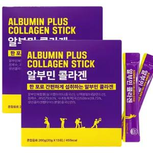 더존건강 알부민 콜라겐 스틱 저분자 콜라겐 젤리 520g (20g x 26포) 1개