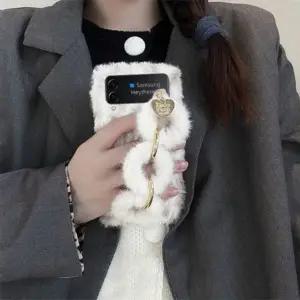 유니블링 갤럭시 s22 s21 노트 20 10 호피 체인 스트랩 케이스