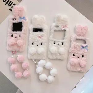 유니블링 갤럭시 z플립 6 5 4 3 케이스 토끼 퍼 털 폼폼 스트랩