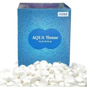 업소용 코인 물티슈 500개입 1박스