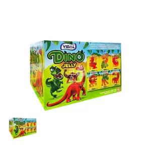 비달다이노젤리 비달 다이노젤리 곽 (66개입) 11g 1개