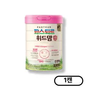 파스퇴르 위드맘 분유 100일 750g 1개