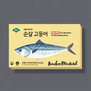 [베리네이처] 가시제거99% 순살생선 고등어 외 6종 200g