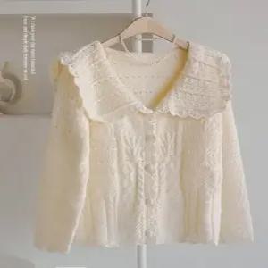 [잇수다랩] 드베인 세일러 가디건