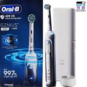 오랄비 전동 진동 칫솔 세트 지니어스 9000 + 리필모 충전식 화이트