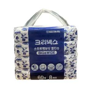 크리넥스 소프트엠보싱 빅앤와이드 물티슈 캡형 60매 16개