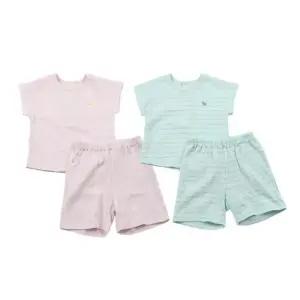 [갤러리아] (백일/돌/어린이집)퍼빗상하(07T353001)