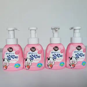 애경 샤워메이트 말랑카우 버블핸드워시 300ml 4개거품비누 물비누 손클리너 세정제 포밍