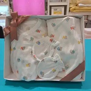 [셀러허브 1]아가방 CB01 26SS 여름 출산준비,선물세트 26SS 출산준비,선물세트(배내수트,속싸보,손싸개)