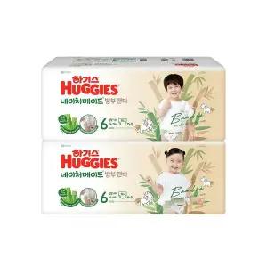 [하프클럽/골피아]하기스 기저귀 네이처메이드 밤부 팬티 점보 6단계 14-19kg 여아 (38매x2개)