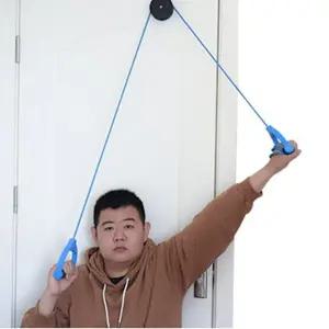 어깨 재활 근육 운동 기구 훈련홈트레이닝 운동기 결림 팔운동 팔기구 스레칭 근력 문걸이형 홈트 가정용