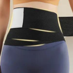 허리 라인 복부를 집중적으로 압박해주는 찍찍이 복대보정 뱃살커버 여성 속옷 똥배 옆구리 몸매 보호 살커