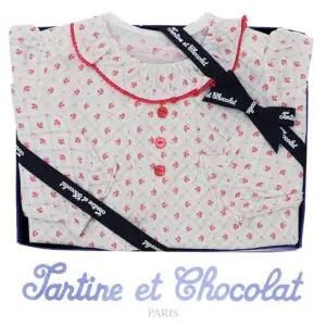 [갤러리아] (쇼콜라 /임신/출산/백일/돌/조카/바디슈트) 블레바디슈트 (TNPMUS022 R)