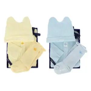 [갤러리아] (말띠출산,백일,조카옷)솔링코튼모달바디슈트모자장말세트(A11-10630)