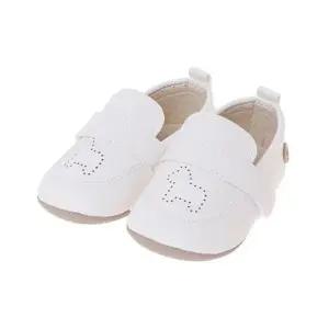 [갤러리아] (신생아/보행기슈즈)알로미니슈즈(07T3763010)