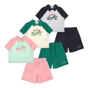 [갤러리아] 베네통키즈(26S)래글런와플상하세트(QATS19631/QATP07631/)